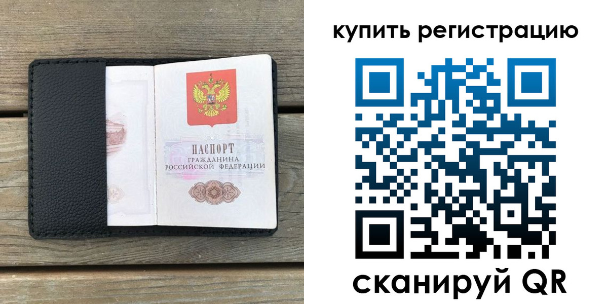 форма 3 в Новоузенске