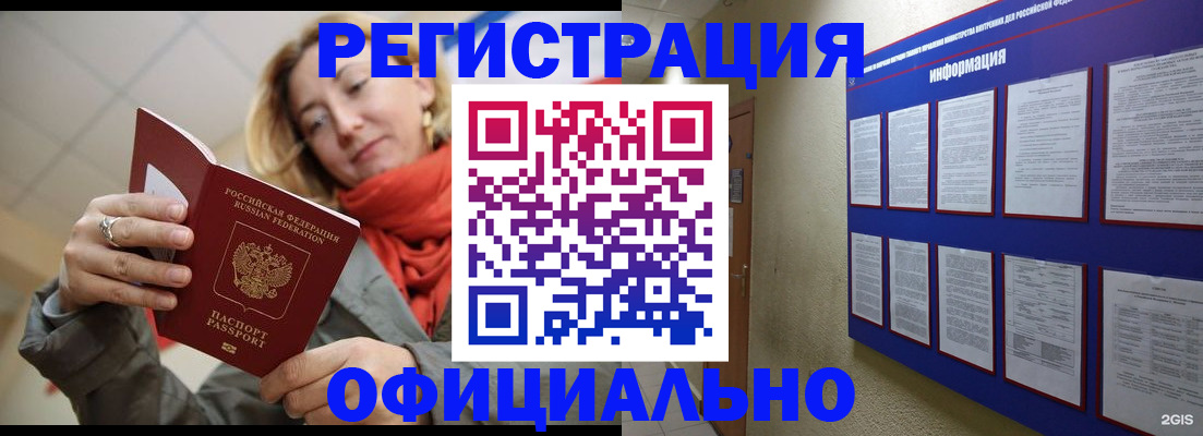 форма 3 в Новоузенске